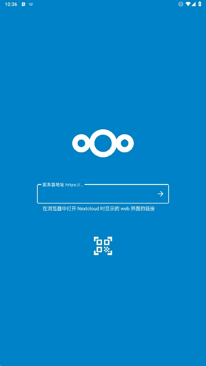 Nextcloud׿°v3.30.3ͼ4