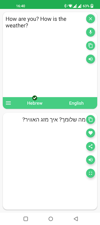 ߰׿°v5.1.6ͼ0