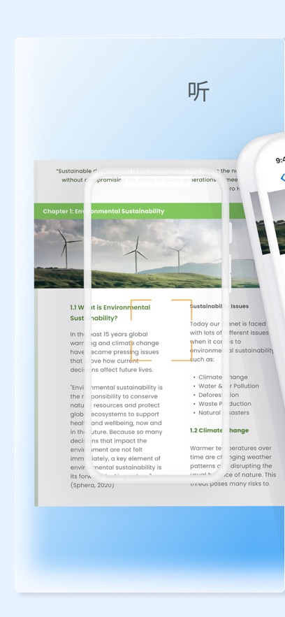 NaturalReader׿°v7.4ͼ0