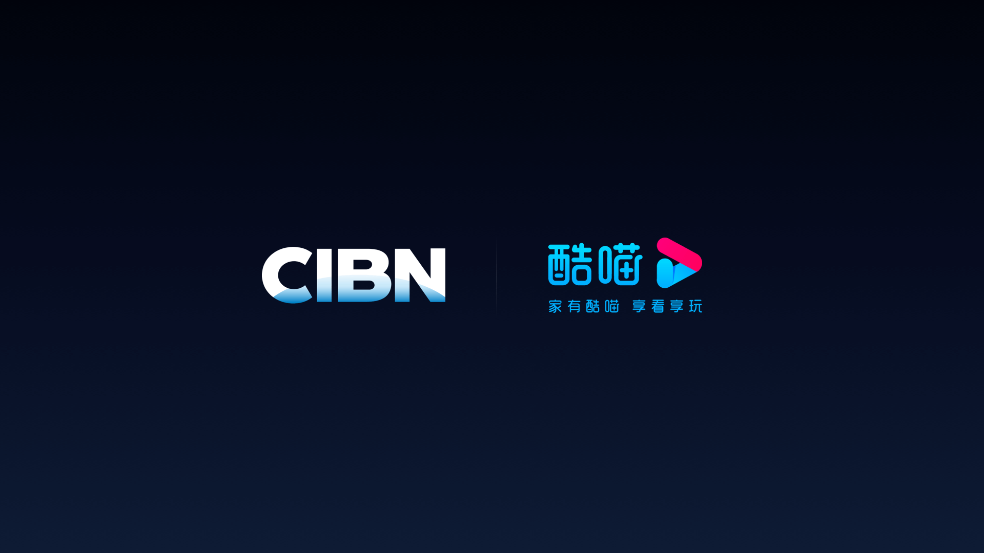 cibn°汾v12.2.1.2ͼ1