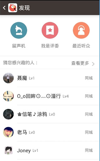 ȫkapp°汾v9.1.38.278ͼ3