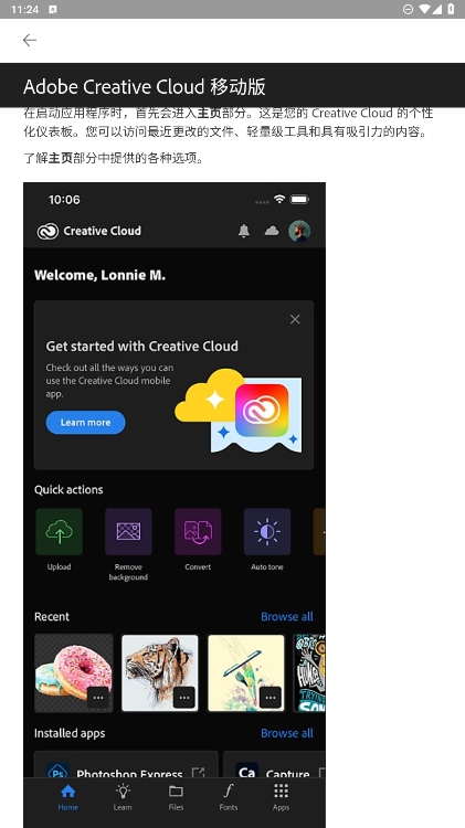 Creative Cloud׿°