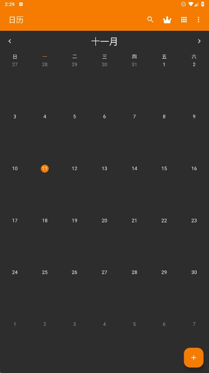 Simple Calendar׿ֻ