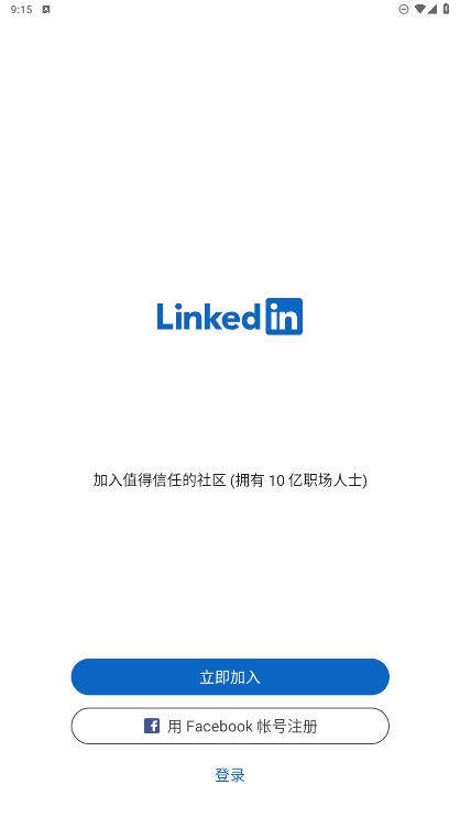 LinkedInʰ氲׿°