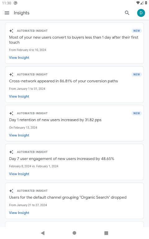 ȸ(Analytics)ٷذװ