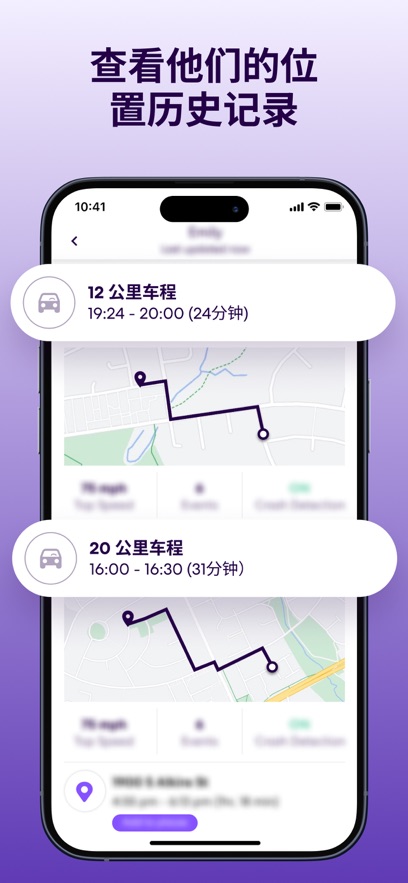 Life360ٷ