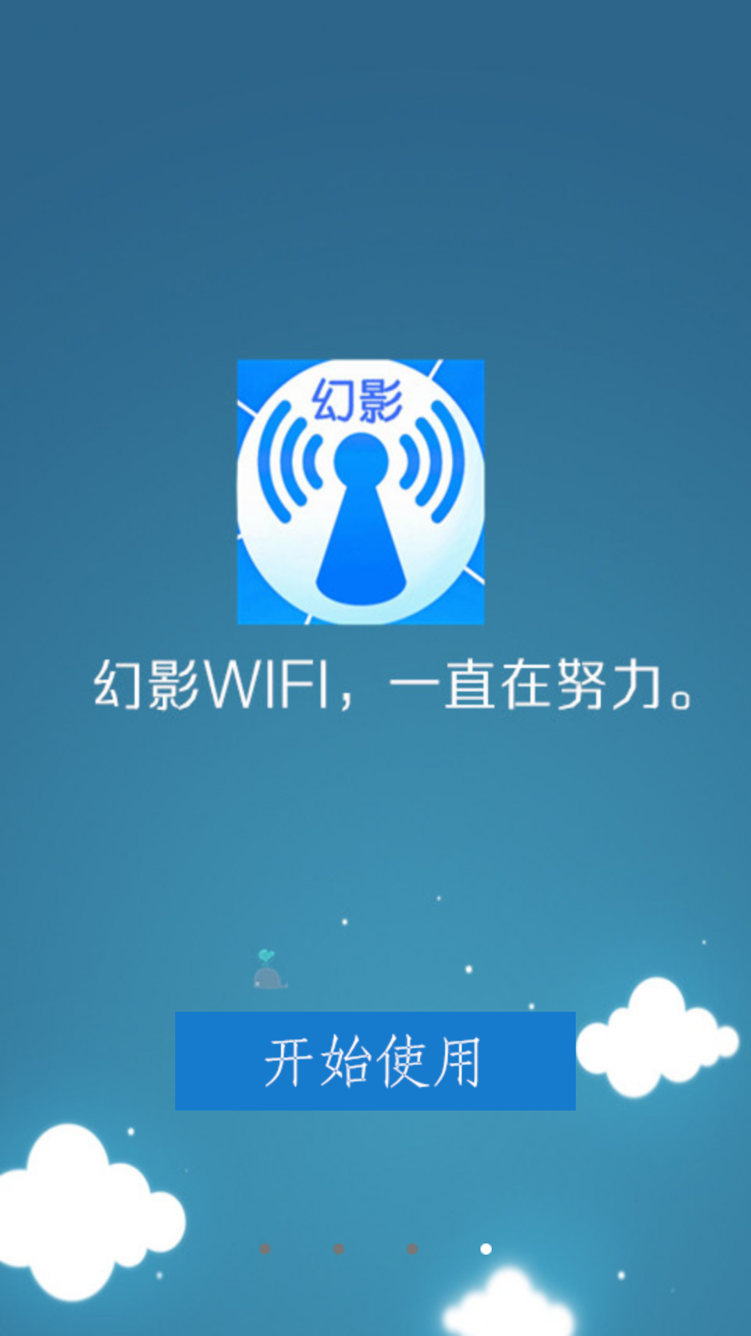 ӰwifiٷHarmony0S汾	3.0.0	ͼ0