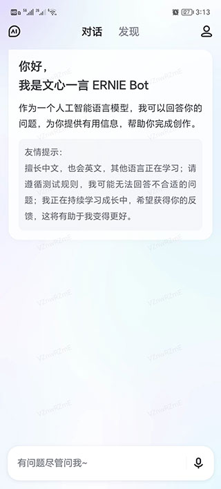 Сapp°汾v4.3.0.10ͼ0