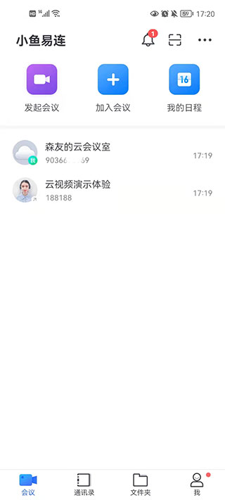 СƵv3.11.0-17933ͼ0