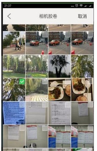 ͼ°汾v2.8.2.1ͼ4