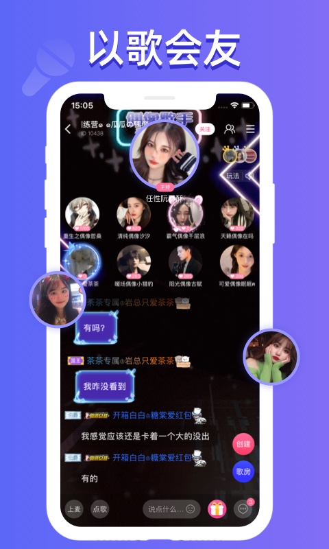 㿪app°v3.0.7ͼ2