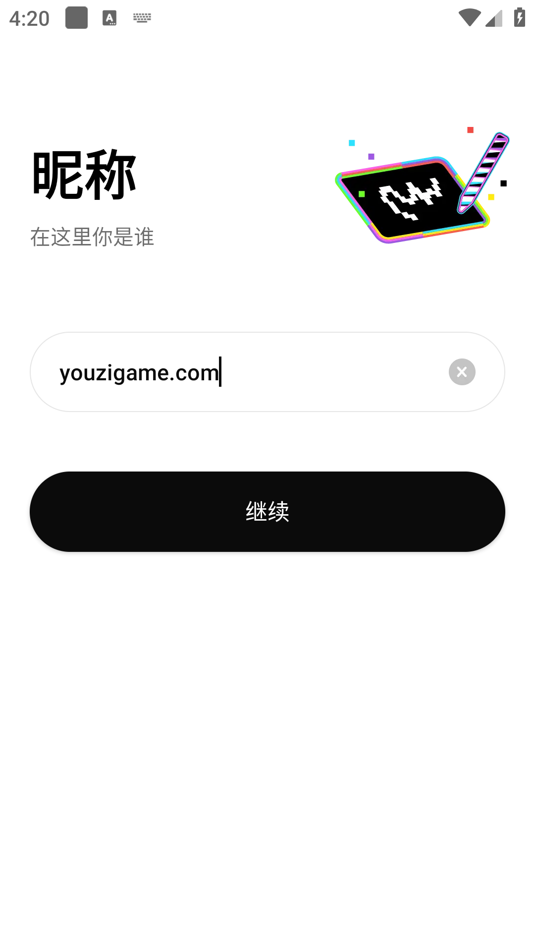 2024APP°汾v3.3.60.248ͼ7