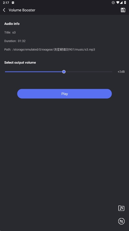 Music Editor׿ֻv7.1.9ͼ1