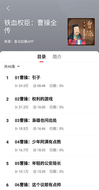 żٰapp°v7.41.2ͼ0