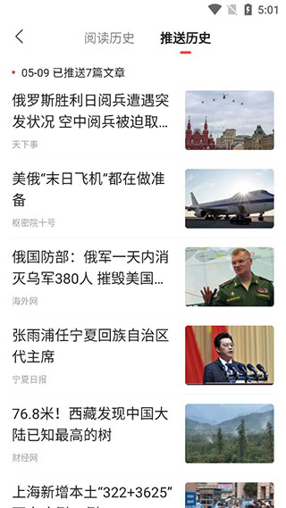 żٰapp°v7.41.2ͼ4