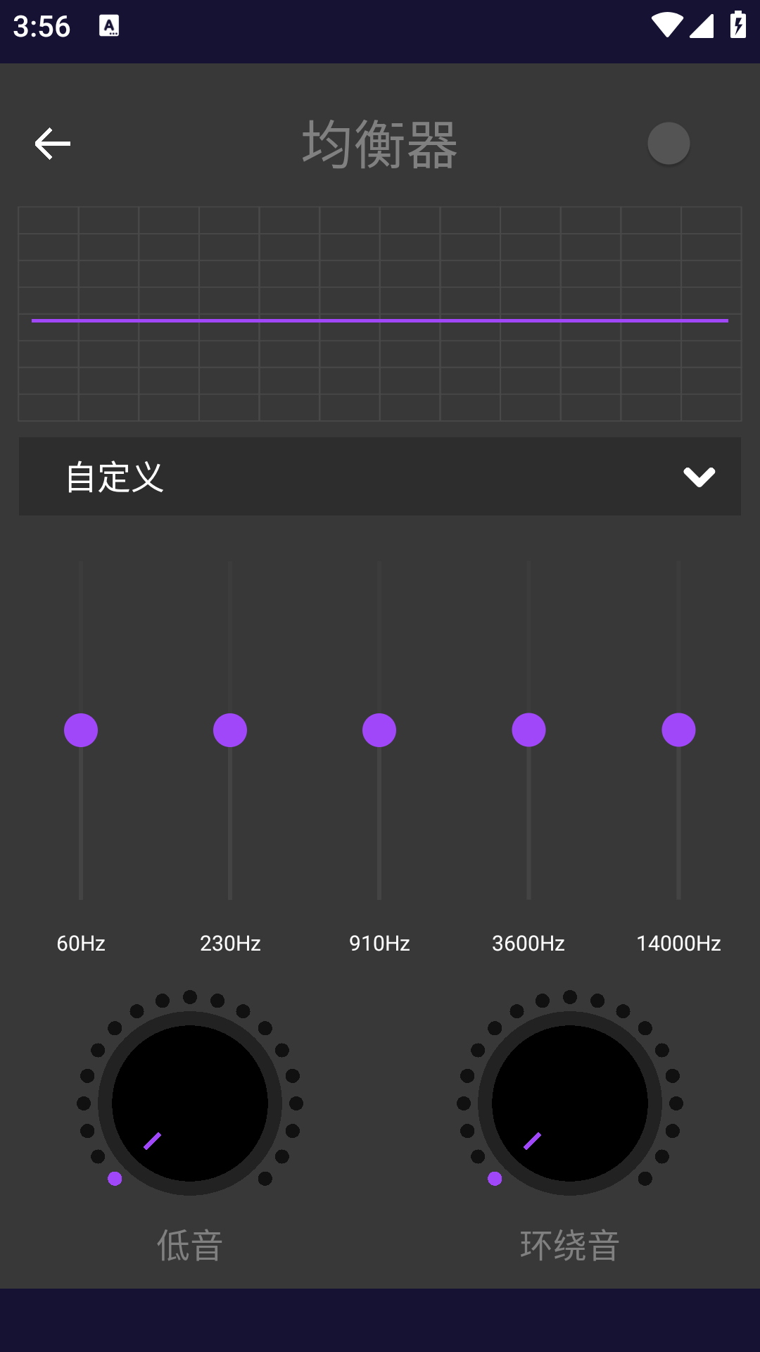 FLYplusٷv1.2.8ͼ1