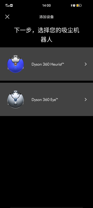 MyDyson°v6.4.24440ͼ2