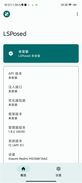 lsp°v1.9.2ͼ1