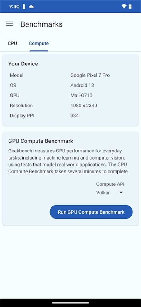 geekbench6ͼؽͼ0