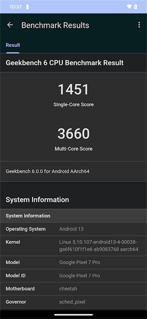 geekbench6ͼؽͼ3