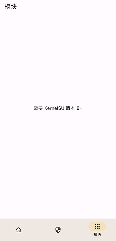 kernelsu°v1.0.1ͼ2