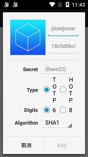 freeotp׿v2.0.4ͼ3