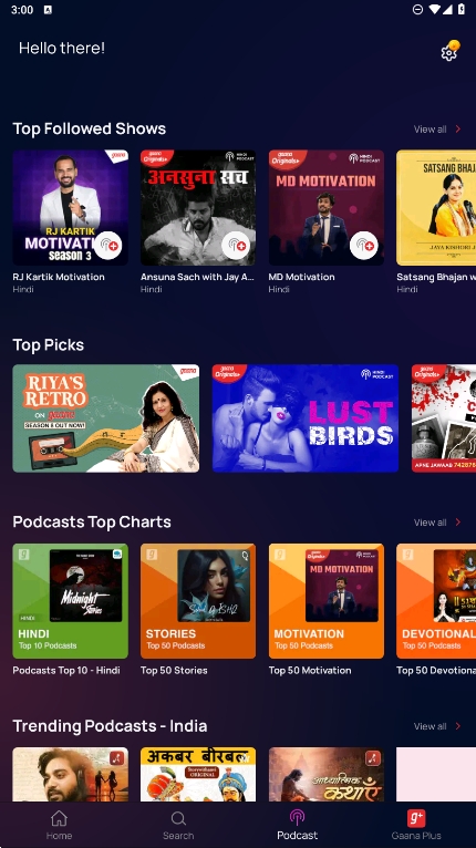 Gaana߼ֻv8.33.0ͼ0