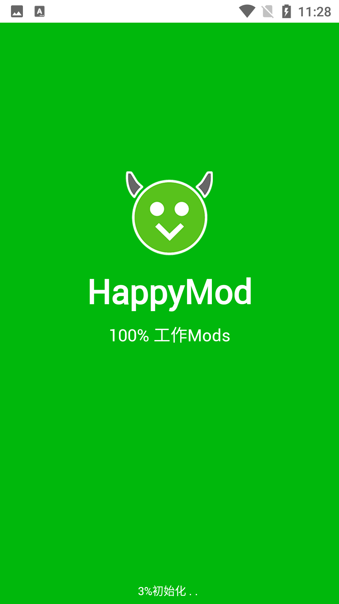 happymodѰ汾v3.1.5aͼ2