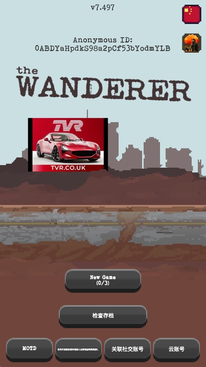 (The Wanderer)Ϸ°汾v7.497ͼ3