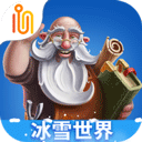 簲׿İv1.9.41