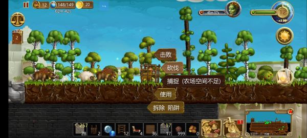 簲׿İv1.9.41ͼ2