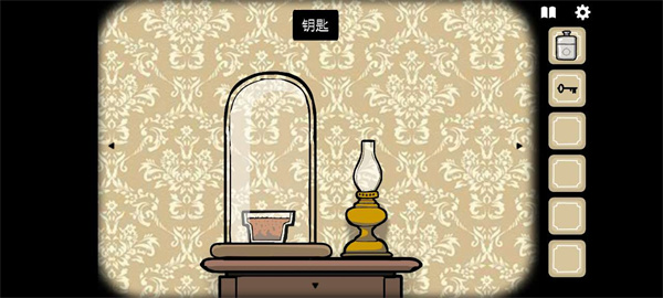 ù(Rusty Lake Hotel)ٷv3.1.3ͼ0