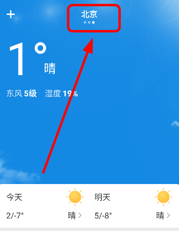 Ԥȥƽ