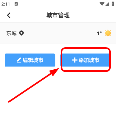 Ԥȥƽ