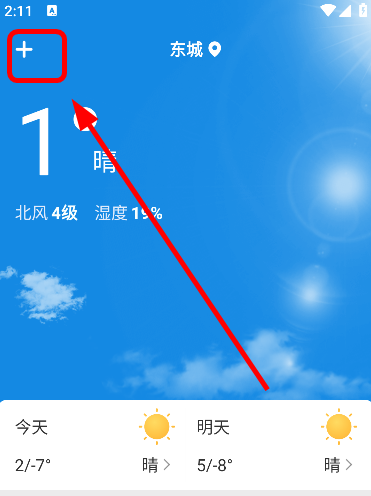 Ԥȥƽ