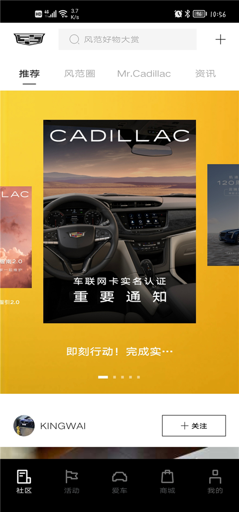 MyCadillacٷ