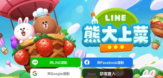 LINEܴϲϷٷذװ