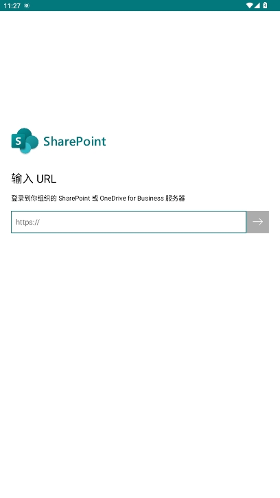 sharepointٷv3.39.40ͼ1