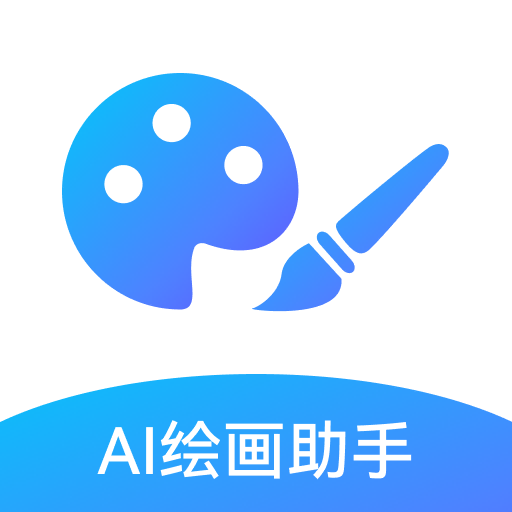 AI滭ְ׿°v1.0.0