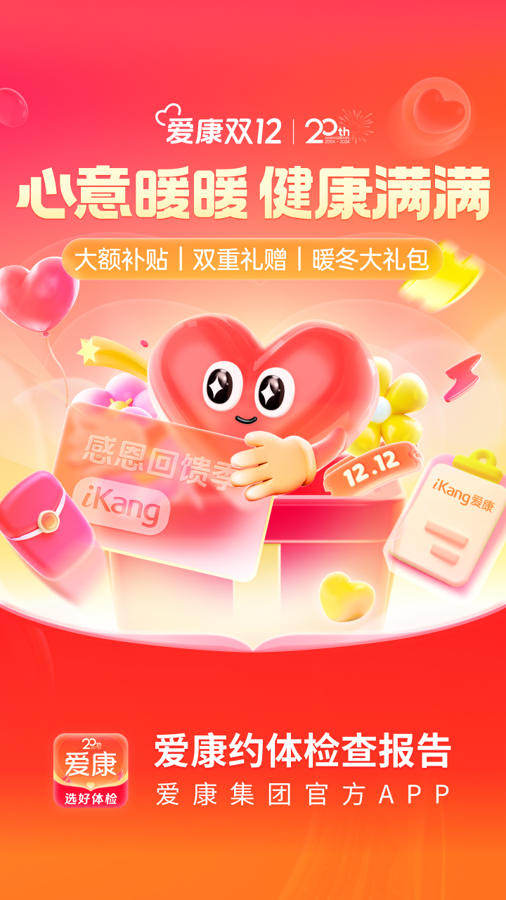 Լٷv8.0.5ͼ3