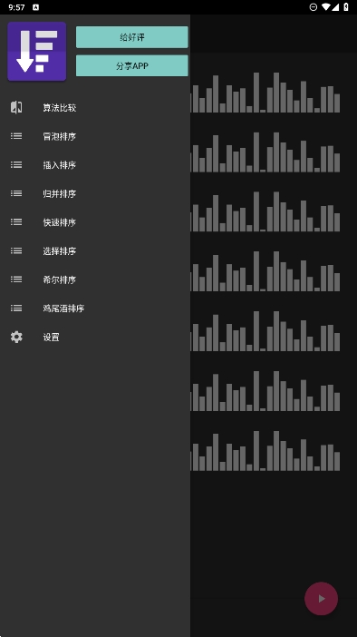 Cѧϰٷذװv6.3.3.3ͼ3