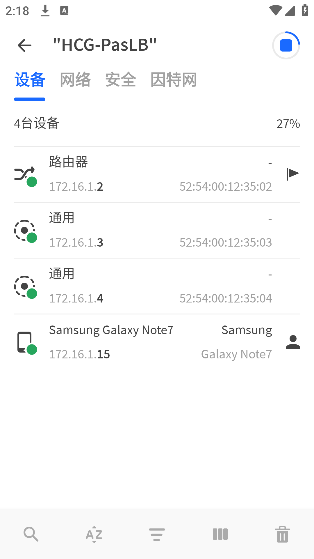 fingɨ°߼v12.8.5ͼ3