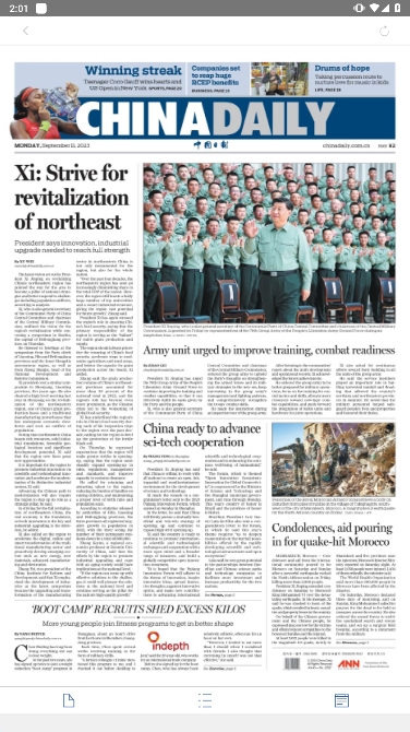 china daily°汾v8.2.0ͼ2