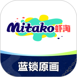 mitakoϺ°v1.1.9