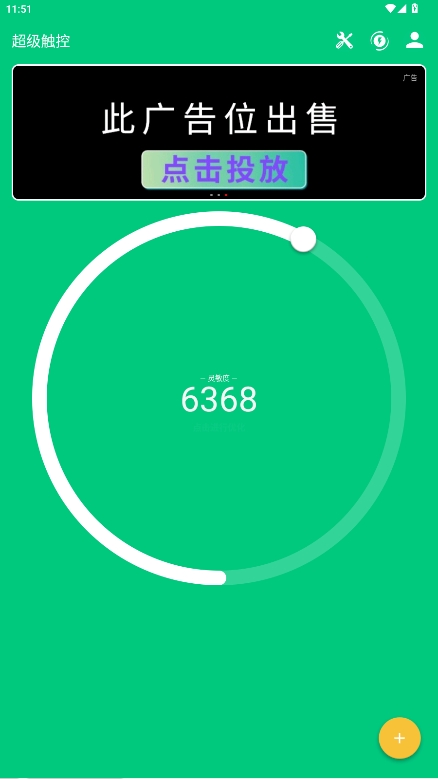 9.1ٷv9.1ͼ4