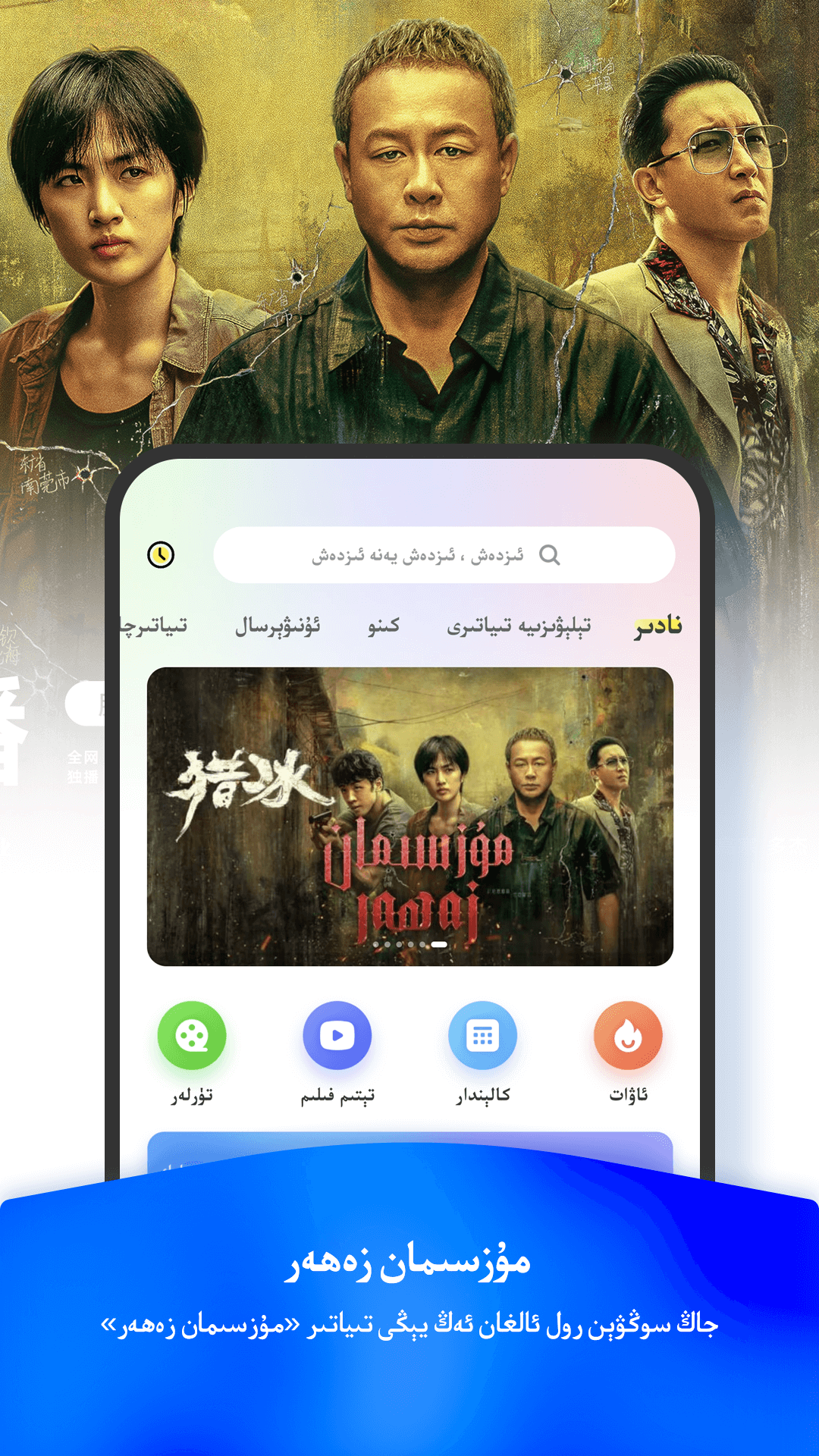 izdaxٷv3.9.27ͼ2