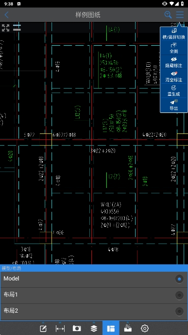 CADٿͼ°汾v5.9.9ͼ0