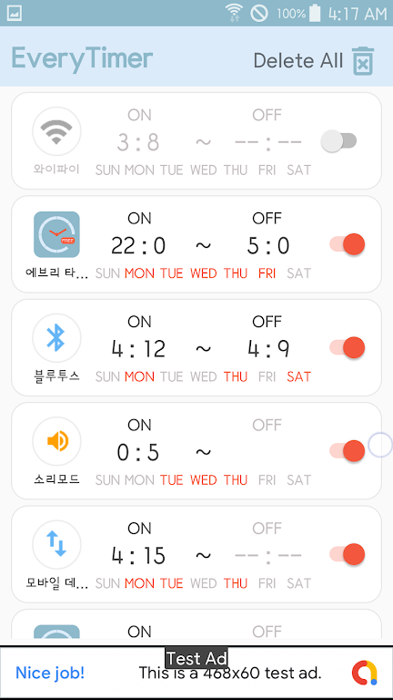 EveryTimer°v4.1.5ͼ2