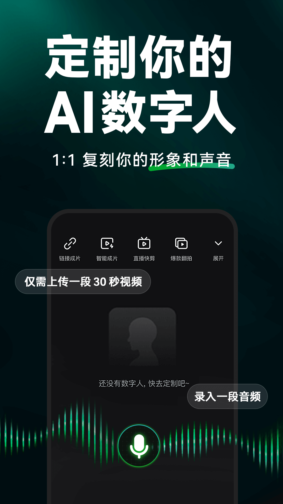 appٷv3.10.0ͼ0