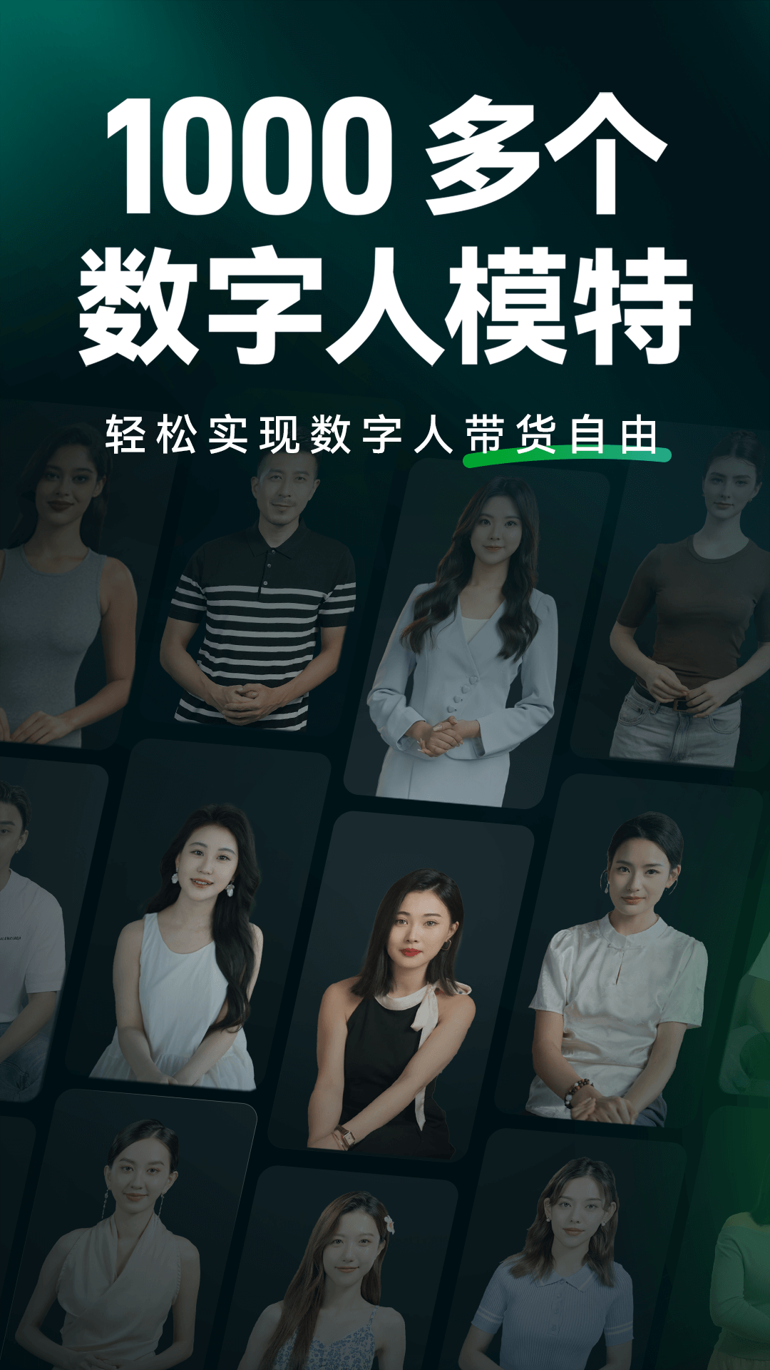 appٷv3.10.0ͼ1